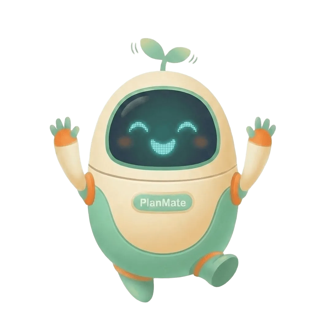 便利機能プラメくん